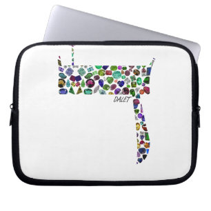 Housse Pour Ordinateur Portable LETTRE HÉBRAÏQUE DALET Fabriqué avec des pierres p