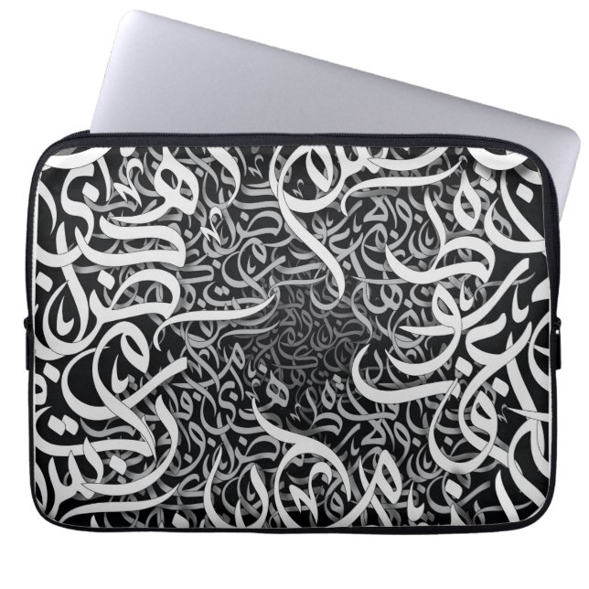 Housse Pour Ordinateur Portable lettres arabes (Devant)