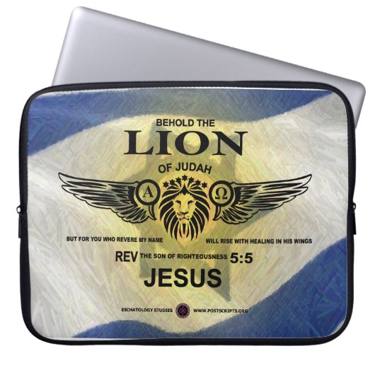 Housse Pour Ordinateur Portable Lion de Juda (Devant)