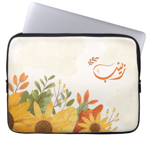 Housse Pour Ordinateur Portable Nom arabe de l'arabe
