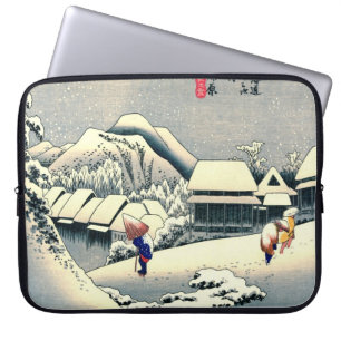 Housse Pour Ordinateur Portable Route 1833 de Tokaido de station de Kanbara