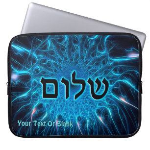 Housse Pour Ordinateur Portable Shalom Sur Fractage Bleu