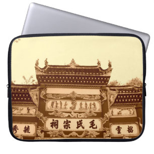 Housse Pour Ordinateur Portable Shaoshan, 12 avril : Mao bâtiment de la salle ance