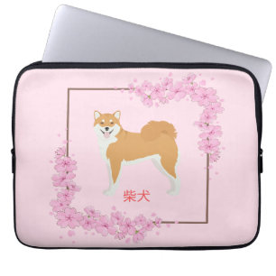 Housse Pour Ordinateur Portable Shiba Inu, fleurs de cerisier japonaises