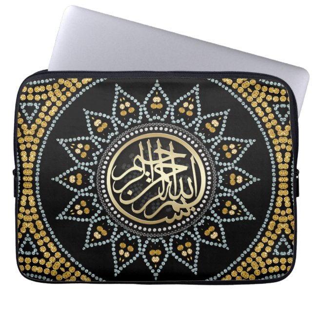 Housse Pour Ordinateur Portable Sunflower Bismillah Arabe Calligraphie (Devant)