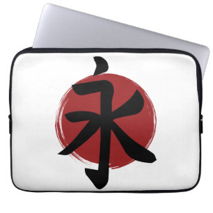 Housse Pour Ordinateur Portable SYMBOLE Eternity Kanji Calligraphie japonaise