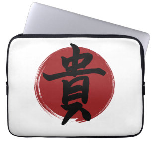 Housse Pour Ordinateur Portable Symbole Kanji d'honneur Calligraphie japonaise