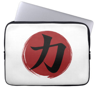 Housse Pour Ordinateur Portable Symbole kanji force Calligraphie japonaise