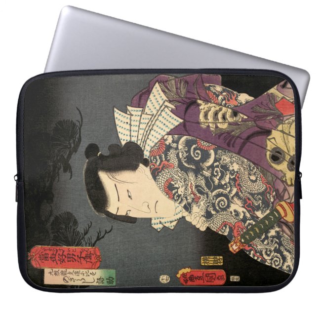 Housse Pour Ordinateur Portable Tattoo Samurai Art (Devant)