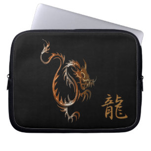 Housse Pour Ordinateur Portable Tiger Dragon & Kanji pour Manches Portables Dragon