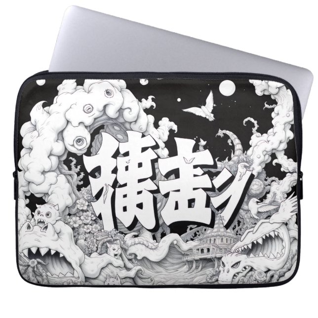Housse Pour Ordinateur Portable Tokyo Noir et Blanc (Devant)