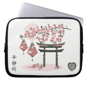 Housse Pour Ordinateur Portable Torii lanternes en fleurs Design graphique asiatiq
