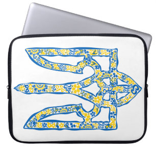Housse Pour Ordinateur Portable trident de l'emblème national ukrainien tryzub eth