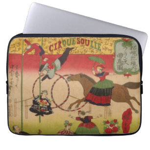 Housse Pour Ordinateur Portable Triptych Print Montre Le Cirque À Yasukuni Jinja
