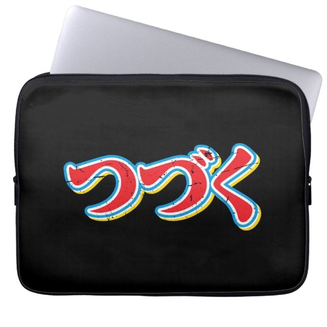 Housse Pour Ordinateur Portable Tsuzuku (Devant)