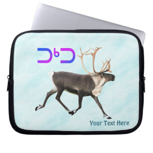 Housse Pour Ordinateur Portable Tuktu - Caribou