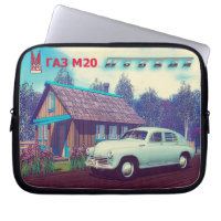 Voiture Russe Et Dacha