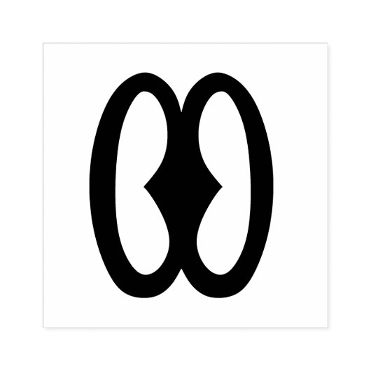 Hout Adinkra (Hope) Rubber Stamp Rubberstempel (Afrduk)