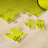 Houten Aap Legpuzzel (Zijkant)