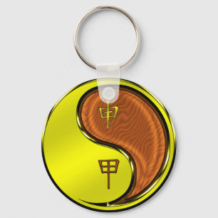Houten Aap Sleutelhanger