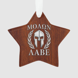 Houten Druk van Laurels Chro van de Strijder van Ornament
