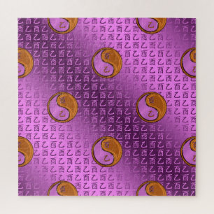 Houten Haan Legpuzzel