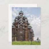  houten kerk, Rusland Briefkaart (Voorkant / Achterkant)