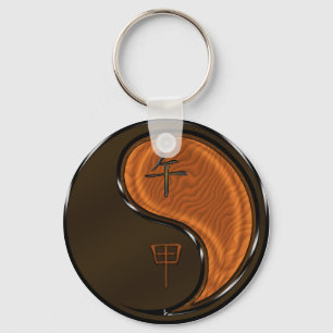 Houten Paard Sleutelhanger