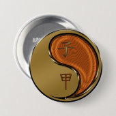 Houten Rat Ronde Button 7,6 Cm (Voorkant /achterkant)