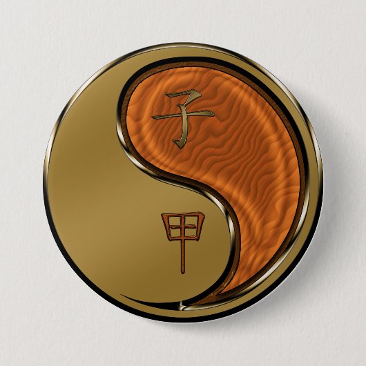 Houten Rat Ronde Button 7,6 Cm (Voorkant)
