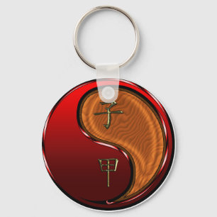 Houten Rat Sleutelhanger