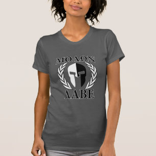 Houtskool van Laurels van de Helm van Labe van T-shirt