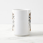 Howdy Boo Mug (Centre)