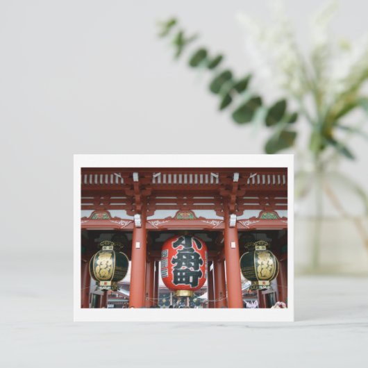 Hozomon (Inner Gate), Sensoji Temple, Tokyo Postca Briefkaart (Staand voorkant)