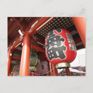 Hozomon-poort, Senso-ji: Tokio Briefkaart