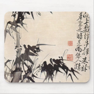 Hsu Wei Bamboo Muismat