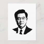 Hu Jintao Briefkaart (Voorkant)
