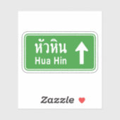 Hua Hin Ahead ⚠ Thai Highway Traffic Sign ⚠ Sticker (Vel)