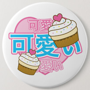 HUGE KAWAII BADGE RONDE BUTTON 6,0 CM