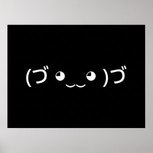 Hugging Emoticon (づ ◕ ‿ ◕) づ Japanse Kaomoji Poste Poster