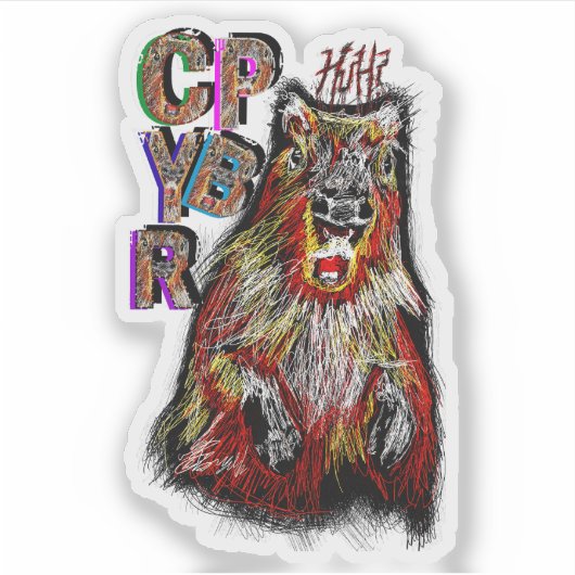 "HUH" CAPYBARA STICKER (Voorkant)