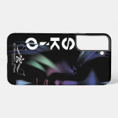 Huid Samsung Galaxy Hoesje (Achterkant horizontaal)