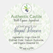 Huile d'Olive Pure Étiquette fait maison (Devant)