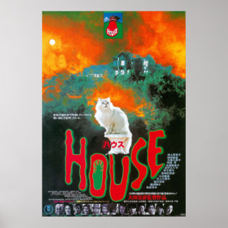 Huis 1977 Nobuhiko Obayashi Vintage Japans Poster