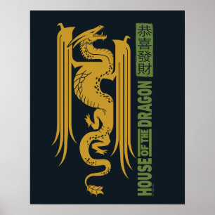 Huis van de Dragon Goud & Groen Nieuwjaar 恭喜發財 Poster