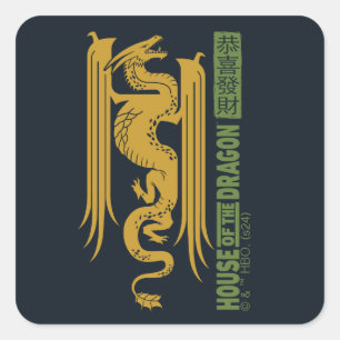 Huis van de Dragon Goud & Groen Nieuwjaar   恭喜發財 Vierkante Sticker