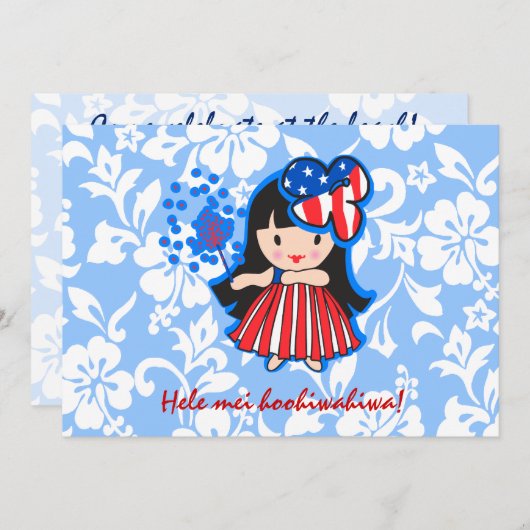 Hula Americana Hula Meisje Patriottische Uitnodigi Kaart (Voorkant / Achterkant)