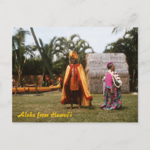 Hula Show Briefkaart