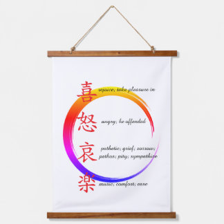 human emotions  hangend wandkleed