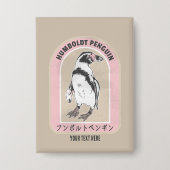 Humbolt pinguïn Japans schrift Button (Voorkant)